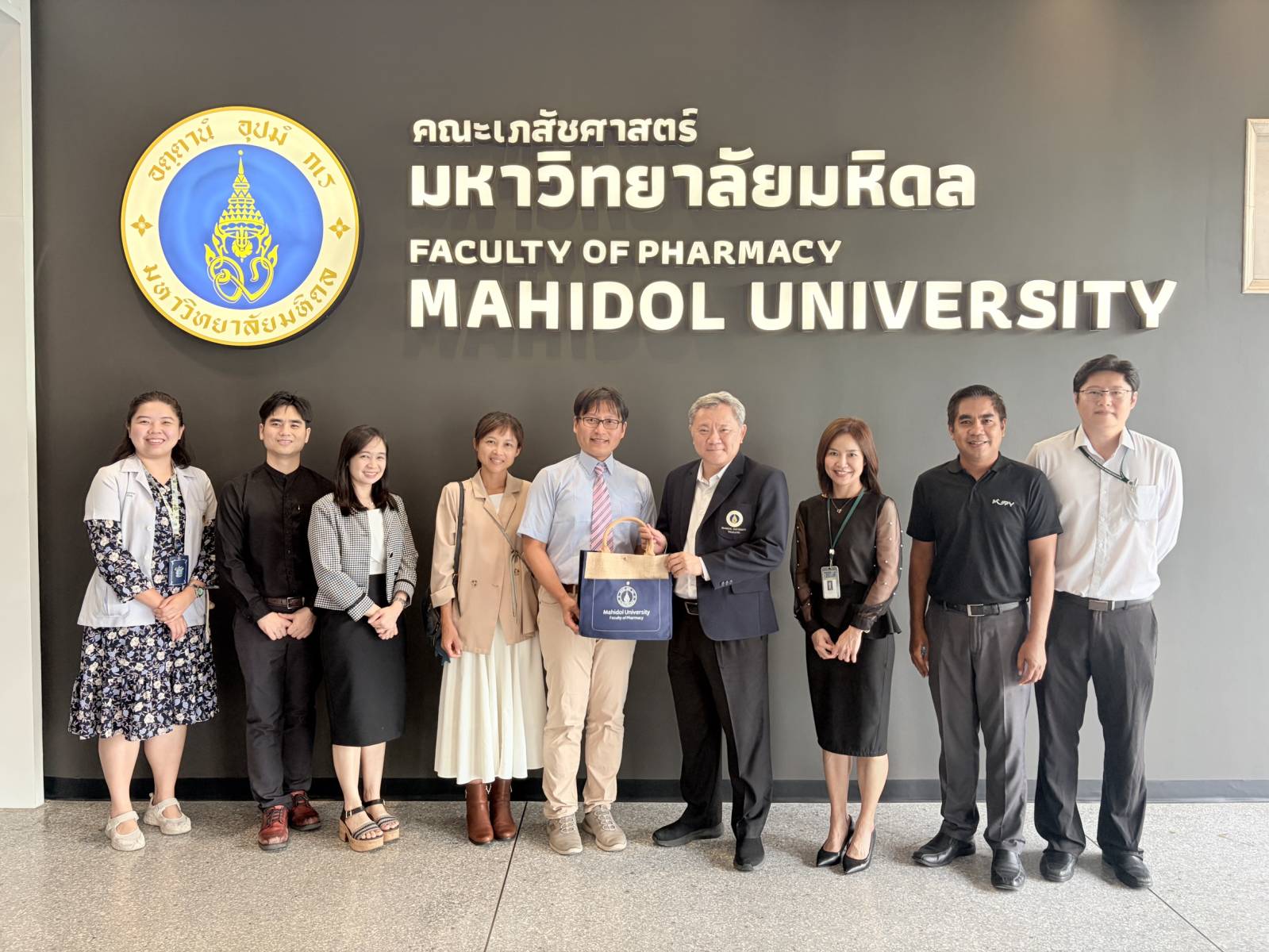 MUPY Welcomed Delegation from National Taiwan University to Strengthen International Collaboration in Professional Pharmacy Practice