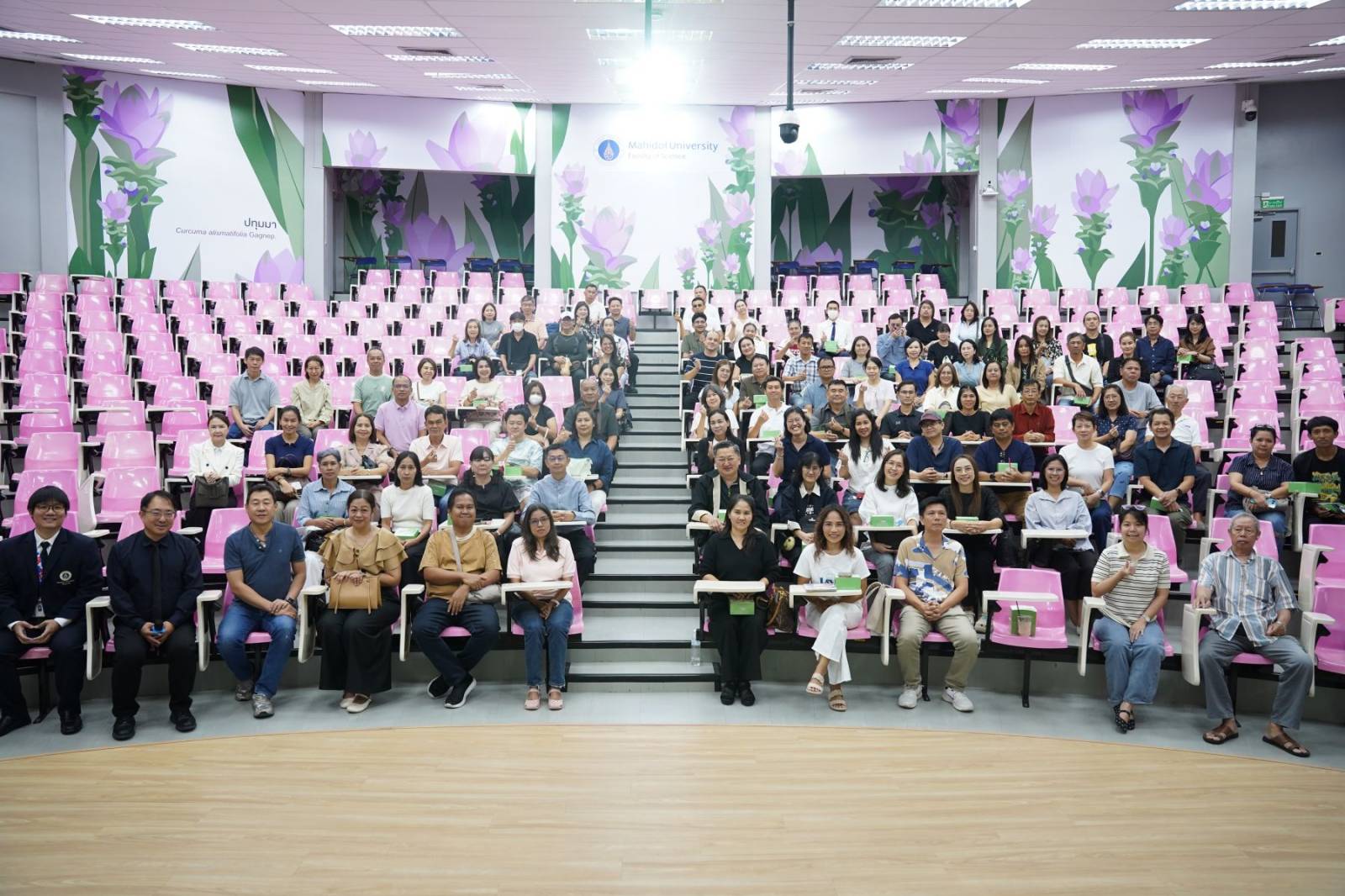 เภสัชมหิดลจัดโครงการพบผู้ปกครองนักศึกษาเภสัชศาสตร์ชั้นปีที่ 1 ประจำปีการศึกษา&nbsp;2569 เสริมสร้างความร่วมมือเตรียมความพร้อมสู่การเรียนระดับอุดมศึกษา