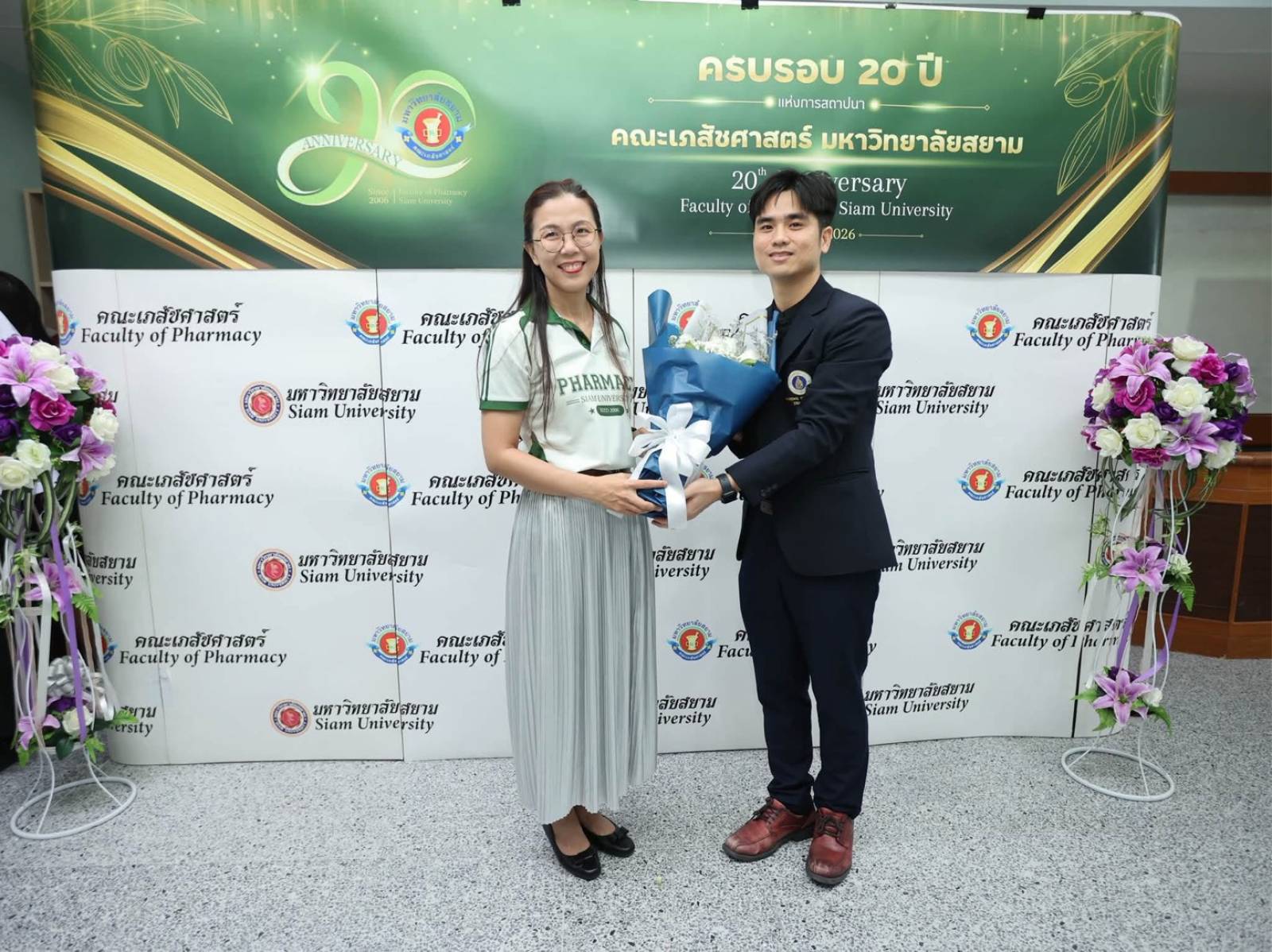 เภสัชมหิดลร่วมแสดงความยินดีครบรอบ 20 ปี แห่งการสถาปนาคณะเภสัชศาสตร์ มหาวิทยาลัยสยาม ตอกย้ำความสัมพันธ์อันแน่นแฟ้น