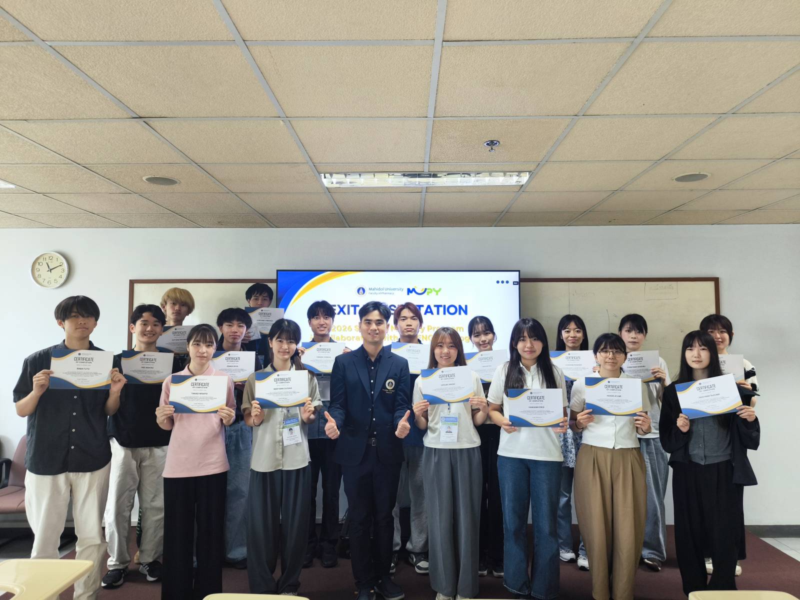 MUPY Hosts Exit Presentation for the 2026 Chiba ENGINE Program