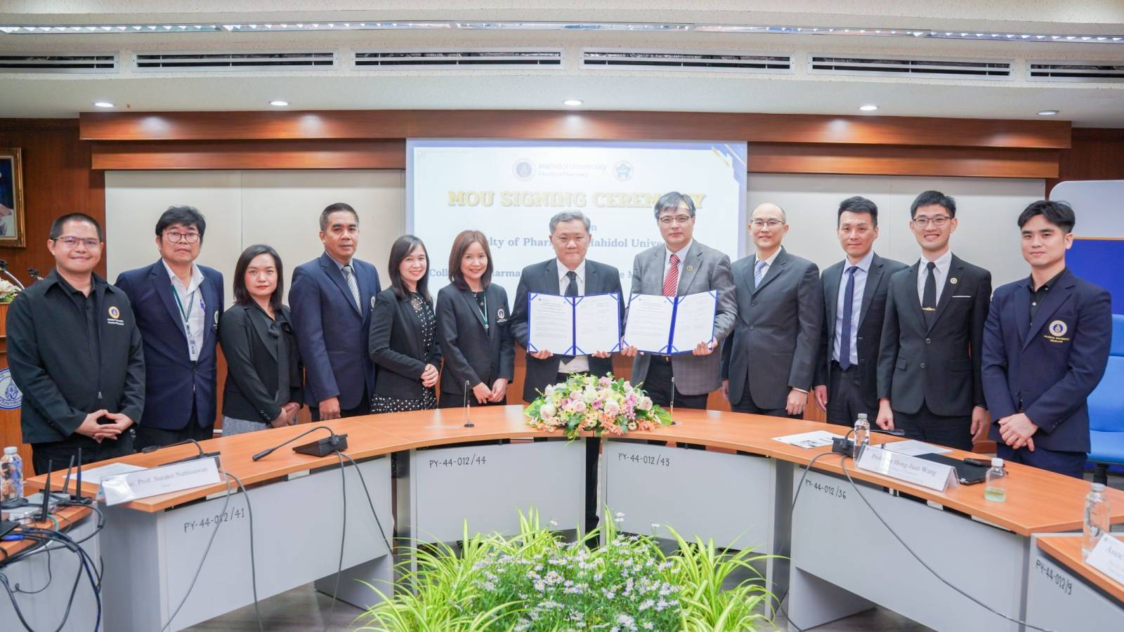 MUPY and NDMU Strengthen Academic Collaboration through Memorandum of Understanding Signing Ceremony