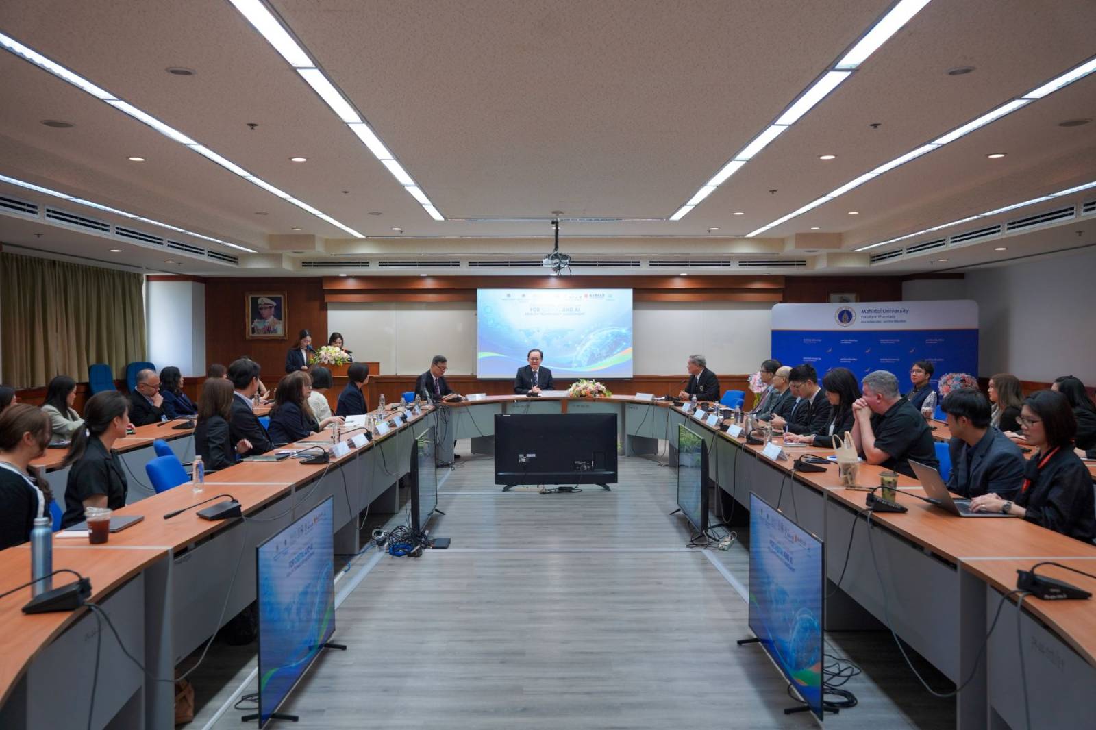 MUPY Launches International Consortium to Advance Health Technology Assessment of AI and Digital Health