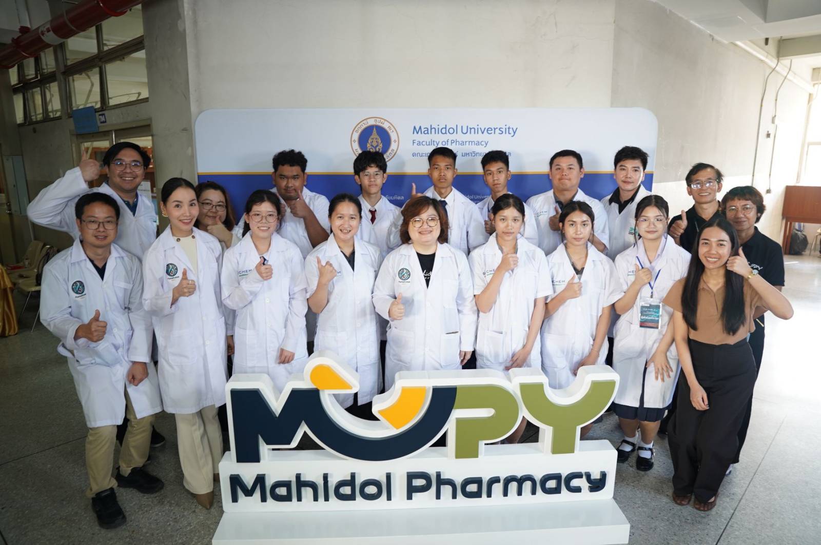 ภาควิชาชีวเคมีจัดอบรมเชิงปฏิบัติการ “PCR for All” ครั้งที่ 3 เสริมทักษะชีววิทยาโมเลกุลผ่านการปฏิบัติจริง