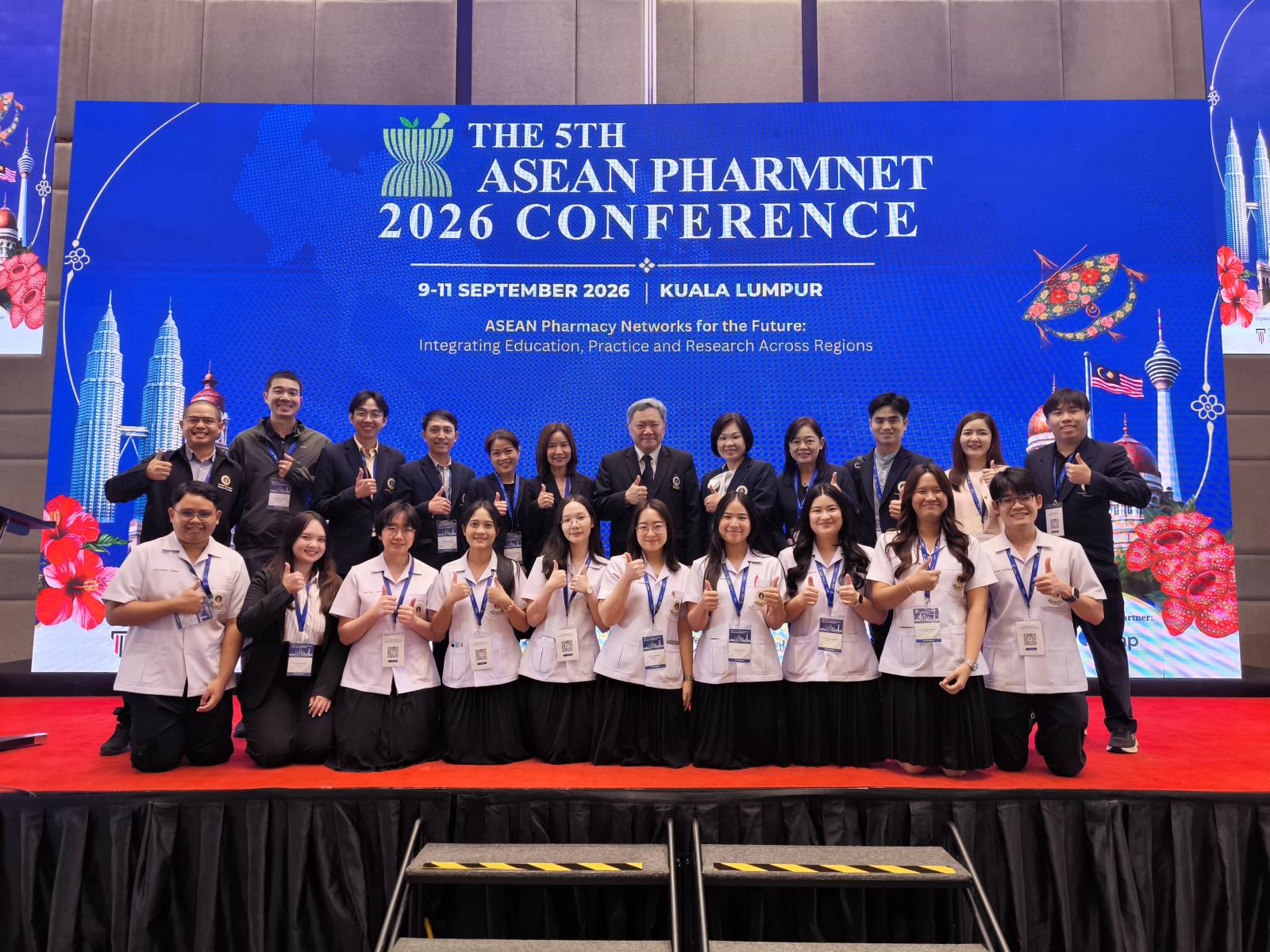 เภสัชมหิดลร่วมขับเคลื่อนความร่วมมือทางวิชาการระดับภูมิภาค ในการประชุม 5th ASEAN PharmNET Conference 2026