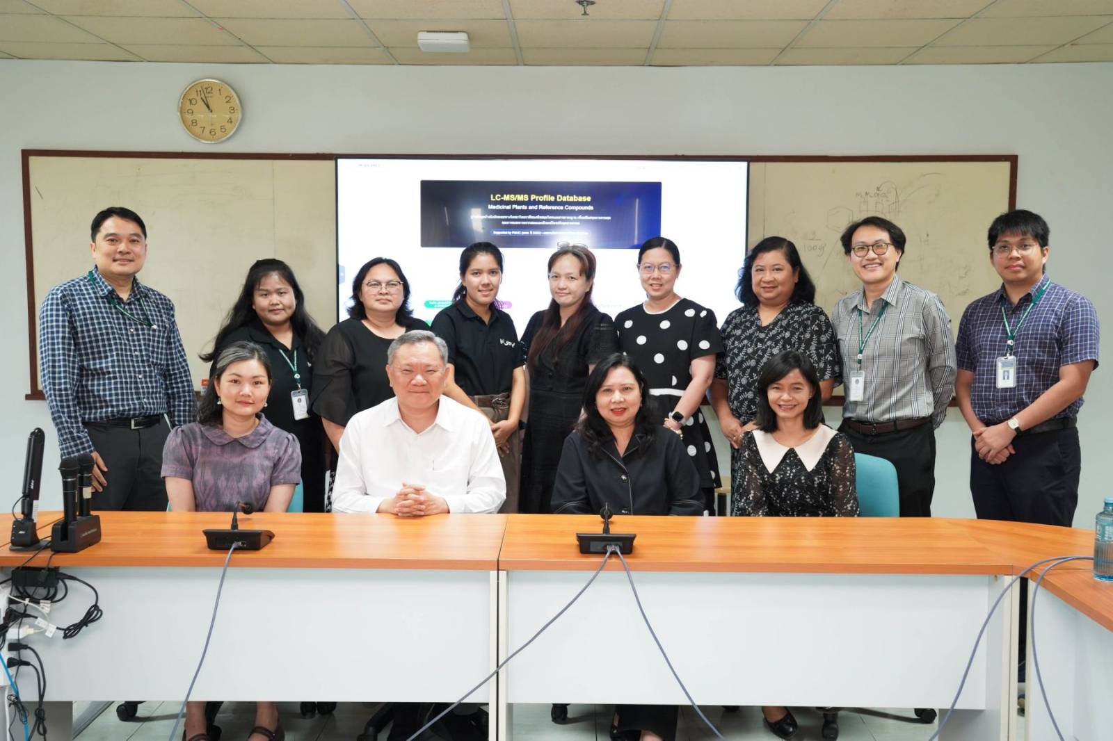 เภสัชมหิดลจัดการประชุมทบทวนการดำเนินงานศูนย์วิเคราะห์คุณภาพผลิตภัณฑ์ (ฝ่ายสมุนไพร) ประจำปี 2569