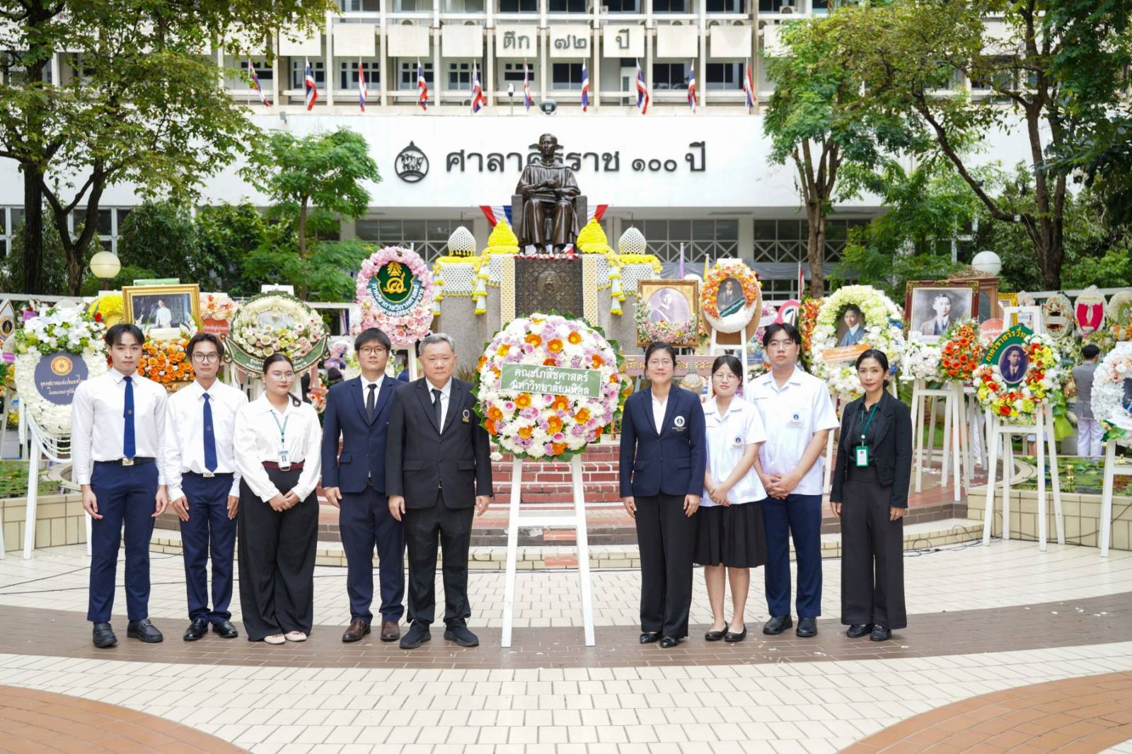 เภสัชมหิดลเข้าร่วมพิธีวางพวงมาลาเนื่องใน “วันมหิดล” ประจำปี 2569 น้อมรำลึกในพระมหากรุณาธิคุณ สมเด็จพระมหิตลาธิเบศร อดุลยเดชวิกรม พระบรมราชชนก