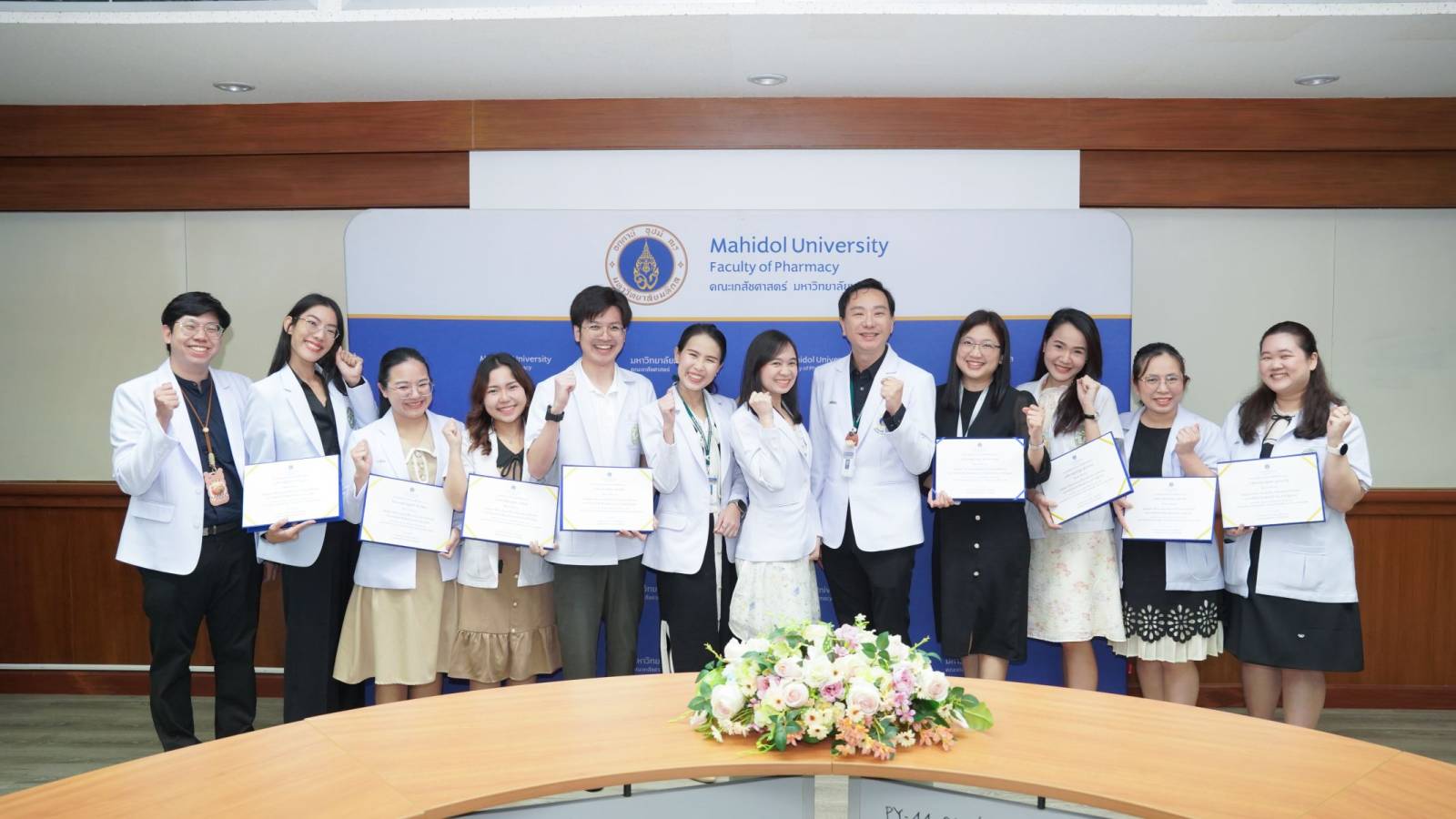 ภาควิชาเภสัชกรรมจัดพิธีปิดหลักสูตรฝึกอบรมระยะสั้นการบริบาลทางเภสัชกรรม รอบการอบรมที่ 3 ประจำปีงบประมาณ 2569&nbsp;