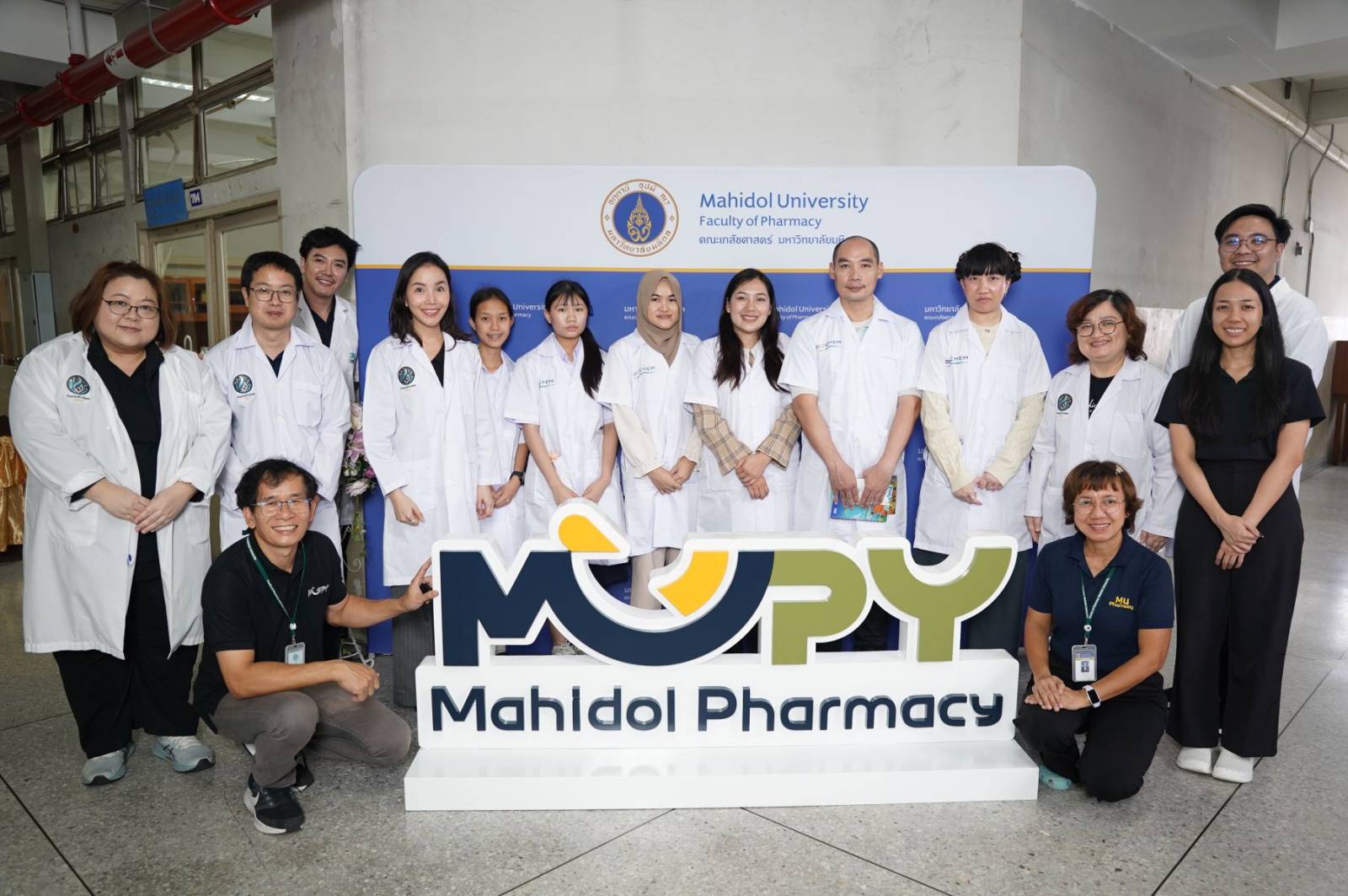 ภาควิชาชีวเคมี ปิดท้ายการอบรม&nbsp;PCR for ALL ครั้งที่ 4 ถ่ายทอดทักษะเทคนิคชีวโมเลกุลผ่านการปฏิบัติจริง