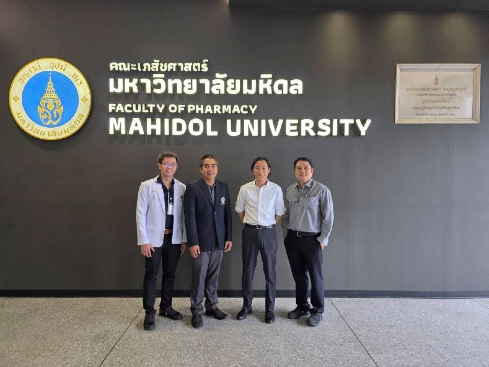 MUPY Welcomes Prof. Dr. Hikaru Seki from The University of Osaka to Strengthen International Academic and Research Collaboration