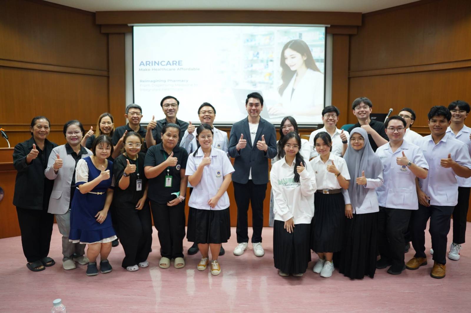 เภสัชมหิดลจัดโครงการสุขภาพดีรายเดือน ชวนเพื่อนรู้เรื่องผลิตภัณฑ์ ครั้งที่ 1 หัวข้อ&nbsp;Reimagining Pharmacy เปิดมุมมองเทคโนโลยีกับร้านยาในอนาคต