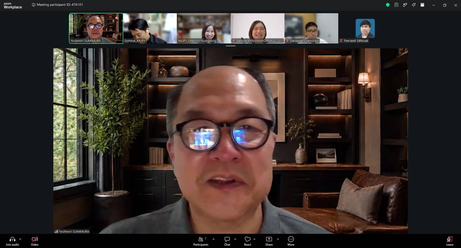 MUPY Discusses Student Exchange Collaboration with The University of Osaka